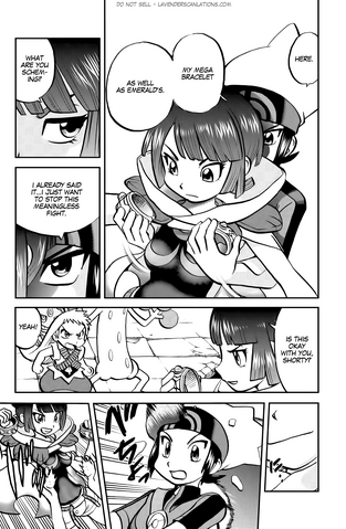 File:ORAS010 10.png