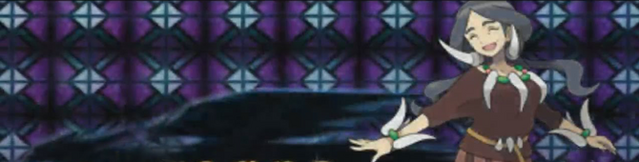 File:EliteFour-Header.png