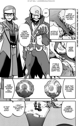 File:ORAS012 1.png
