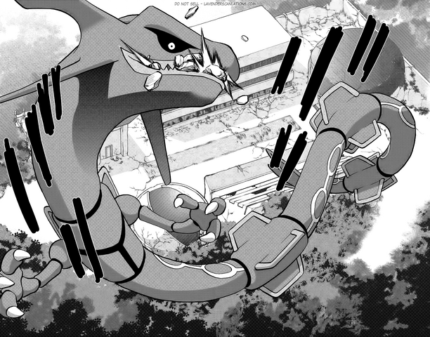 File:ORAS016 9.png