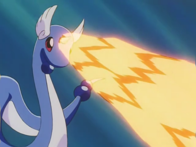 File:Clair Dragonair Hyper Beam.png