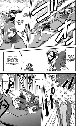 File:ORAS019 4.png