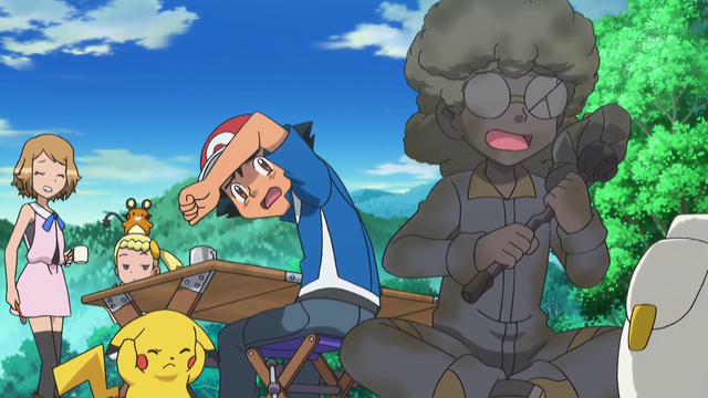 File:XY118 3.png