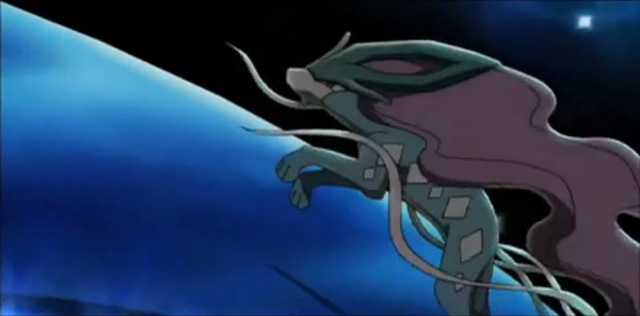 File:Kodai Suicune illusion.png