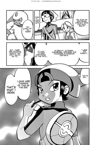 File:ORAS001 10.png