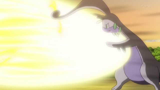 File:XY067 21.png