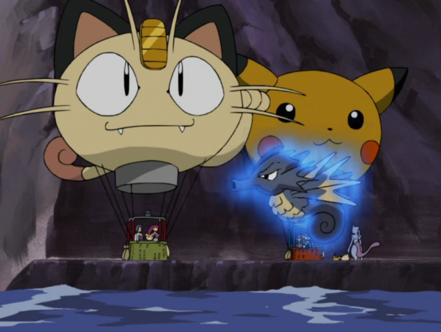 File:Seadratwo.png