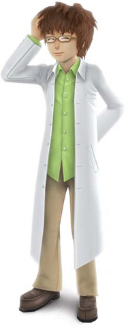 File:Professor Krane.png
