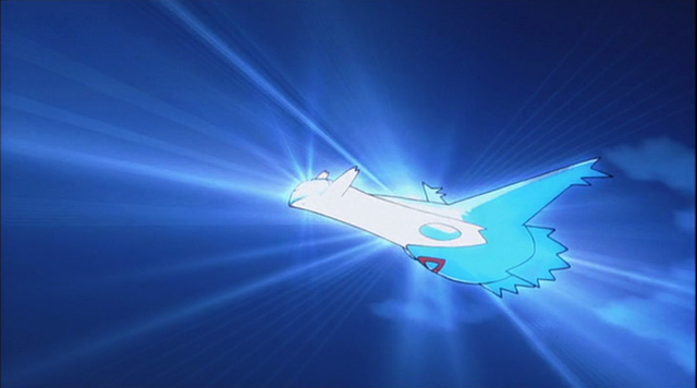 File:Latios Safeguard.png