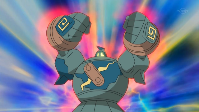 File:Ridley Golurk Strength.png