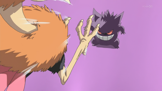 File:Agatha Gengar PO.png