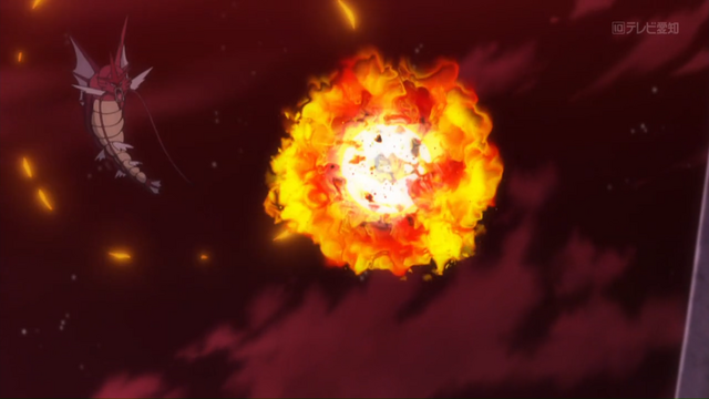File:Lysandre Mega Gyarados Incinerate.png