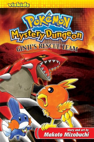 File:PMD- Ginji's Rescue Team.png