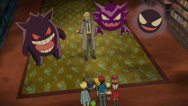 File:XY075 14.png