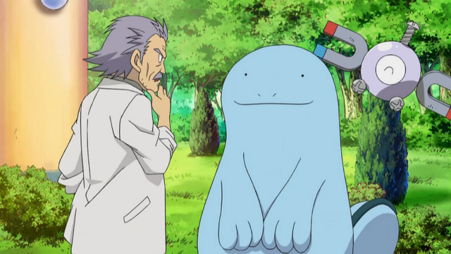 File:Kodama Quagsire.png