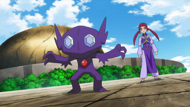 File:Carrie Sableye.png