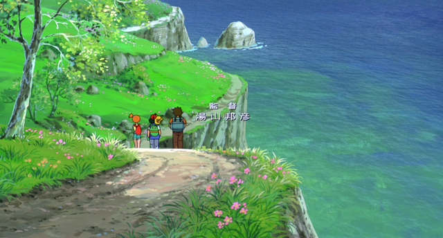 File:My Best Friends.png