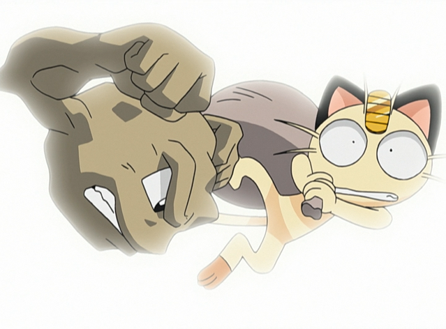 File:Brock Geodude Tackle.png