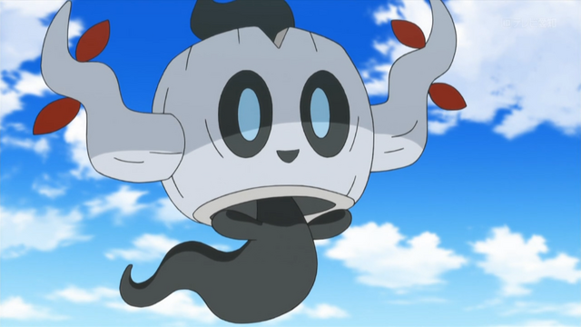 File:Shiny Phantump.png