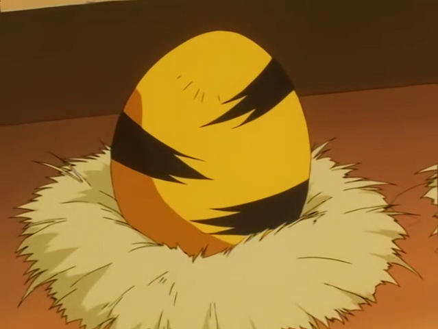 File:Elekid Egg.png