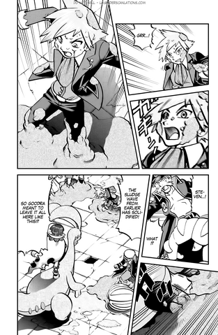 File:ORAS010 8.png
