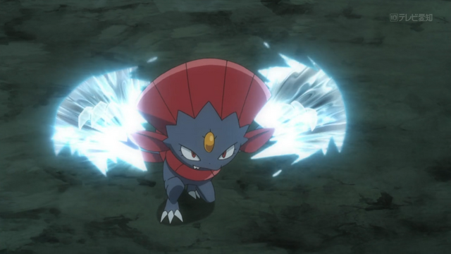 File:Kagetomo Weavile Metal Claw.png