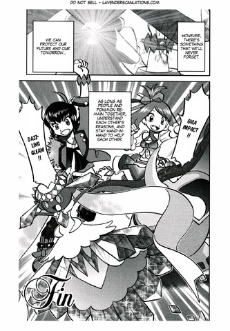 File:ORAS022 15.png