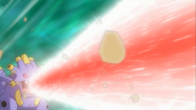 File:Exploud Hyper Beam.png