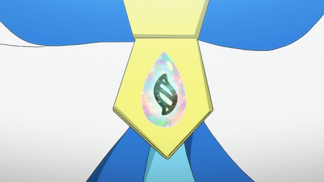 File:Siebold Key Stone.png
