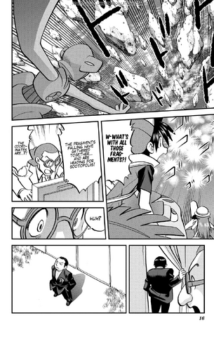 File:ORAS022 9.png