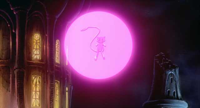 File:Mew Barrier.png