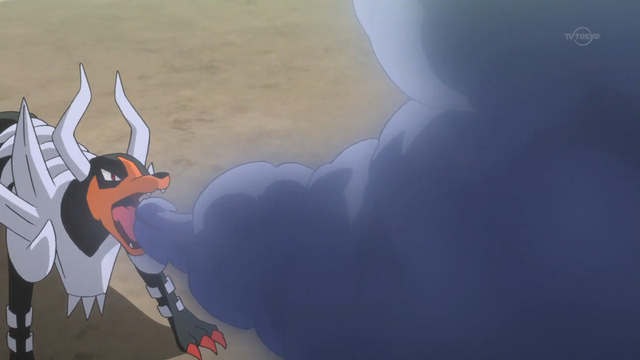File:Malva Mega Houndoom Smog.png