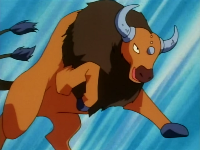File:Mandarin Island Trainer Tauros.png