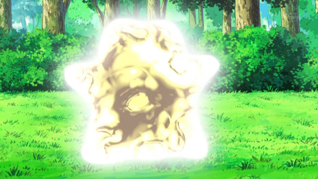 File:Ditto 1 Transform.png