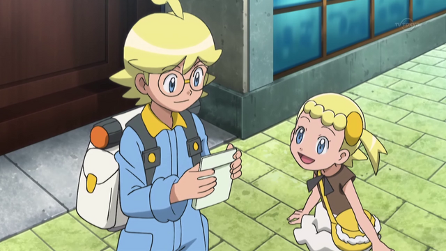 File:XY119 14.png