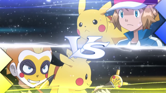 File:XY119 8.png