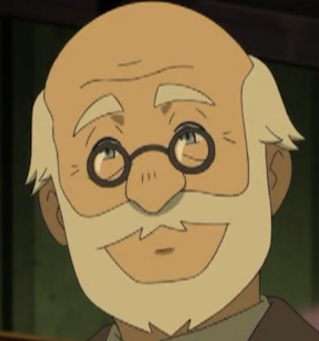 File:Lon.png