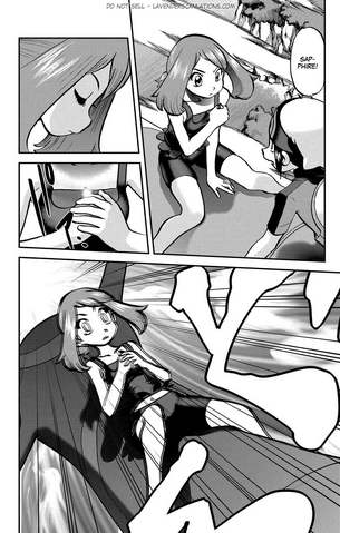 File:ORAS019 12.png