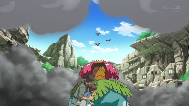 File:XY103 18.png