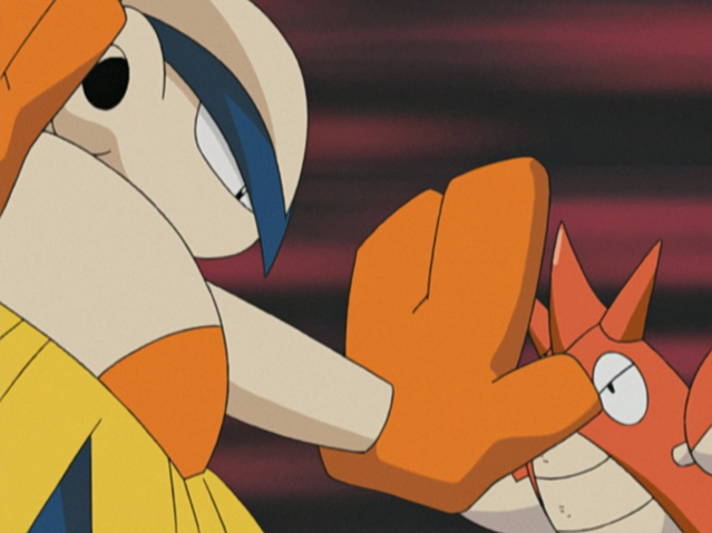 File:Brawly Hariyama Arm Thrust.png