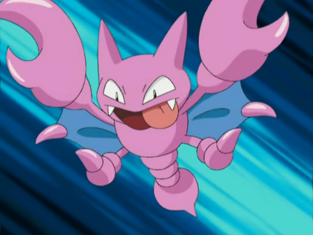 File:Ash Gligar.png