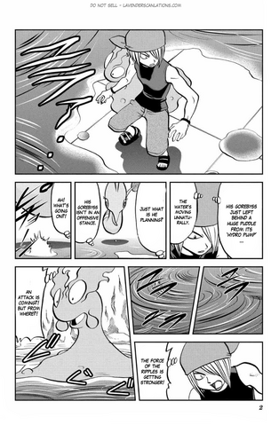 File:ORAS006 1.png
