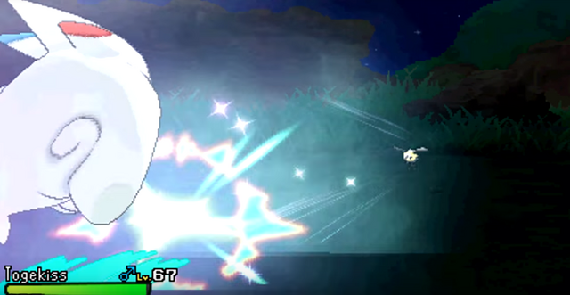 File:Fairy Wind VII.png