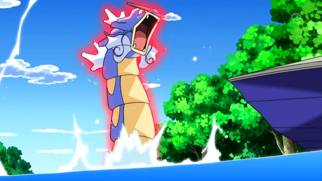 File:Gyarados Outrage.png