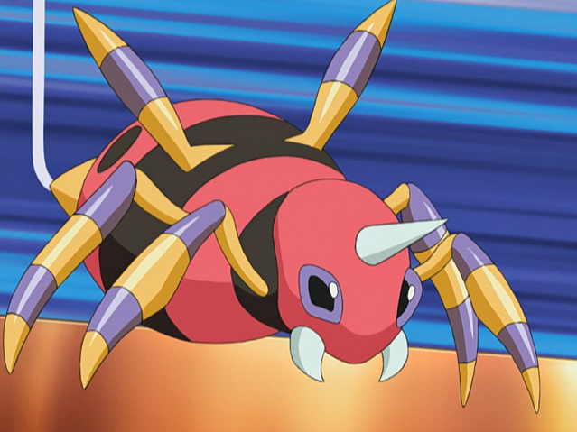 File:Harley Ariados.png