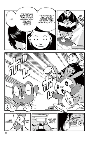 File:X&Y003 5.png