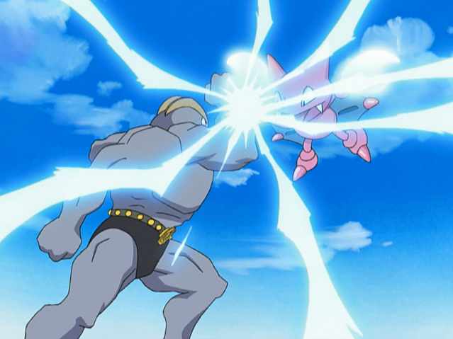 File:Gavin Machamp Karate Chop.png