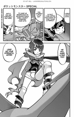 File:ORAS019 14.png