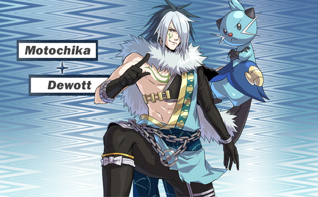 File:Pokemon Conquest -Motochika with Dewott.png