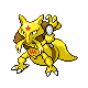 File:064.png